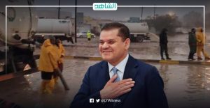حكومة دبيبة تغرق في بضع ساعات.. فشل وعدم تنسيق وأموال مهدرة في ليبيا