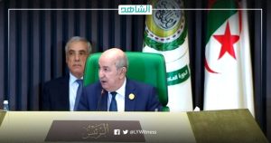 الرئيس الجزائري يدعو في القمة العربية الليبيين للحوار للوصول إلى حلول توافقية