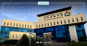 مؤسسة النفط تناقش استئناف شـركة “OMV” النمساوية لنشاطها الاستكشافي في ليبيا