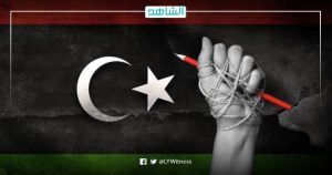 الجرائم المرتكبة ضد الصحفيين.. هل يمكن وضع حد للإفلات من العقاب في ليبيا؟