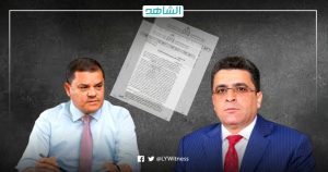 رئيس ديوان المحاسبة يطالب “دبيبة” بوقف بيع حصة شركة “هيس” الأمريكية بشركة الواحة