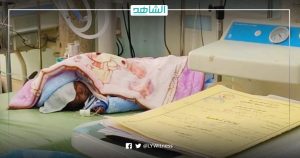 ليبيا.. مركز سبها الطبي: سجلنا 22 حالة إصابة بالتهاب السحايا في نوفمبر ونبحث في مسببات المرض