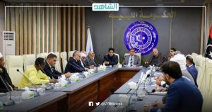 الحكومة الليبية المكلفة تبحث احتياجات بلدية الكفرة