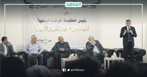 <strong>ليبيا.. دبيبة يطلع على احتياجات منطقة السراج</strong>