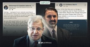 بعد نشره تسهيلات لتأشيرات الليبيين.. سفارة أمريكا تكذب مبعوث دبيبة “محمد الضراط”
