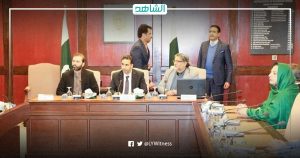 وفد من مجلس النواب الليبي يزور معهد الخدمات البرلمانية في باكستان