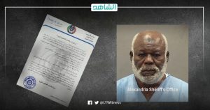الحكومة المكلفة تطالب بالإفراج الفوري عن “أبوعجيلة” وإعادته إلى ليبيا