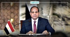 تبدأ من الحدود الليبية.. السيسي يصدر قراراً بتحديد الحدود البحرية لمصر في البحر المتوسط