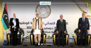 نائب رئيس المجلس الرئاسي: نسعى أن تكون المصالحة على أسس سليمة لضمان استقرار ليبيا
