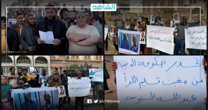 مظاهرات ووقفات احتجاجية.. الشارع الليبي يتحرك لاستعادة “أبو عجيلة” والإفراج عن “السنوسي”