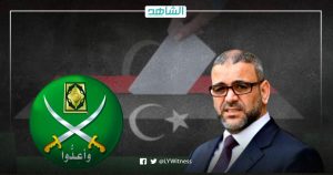 ليبيا في 2022.. أزمة مستمرة وقودها الإخوان “المعطلون” للانتخابات