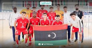 منتخب ليبيا يفوز على نظيره الأردني ويصعد لنصف نهائي البطولة العربية للجامعات