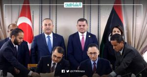 القضاء الليبي يوقف تنفيذ مذكرة التفاهم الموقعة مع تركيا حول التنقيب عن الغاز