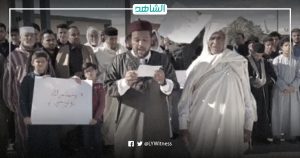 وقفة احتجاجية شمال بني وليد لمطالبة حكومة دبيبة بتحسين الأحوال المعيشية
