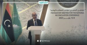 عضو المجلس الرئاسي الليبي: يجب مواجهة قضايا الخلاف لإنجاح المصالحة