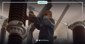 شركة الكهرباء الليبية تعلن صيانة محطة في سبها للمرة الأولى منذ 5 سنوات