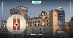 غضب ورفض ورد رسمي.. هل تُباع أصول ليبيا في الخارج؟