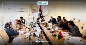 مجلس النواب الليبي يعد وثيقة لإدارة ملف الهجرة