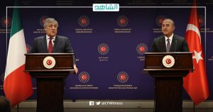 وزير الخارجية الإيطالي: سنعمل مع تركيا لاستقرار ليبيا وإجراء الانتخابات