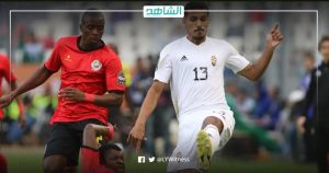 المنتخب الليبي يخسر من نظيره الموزمبيقي في ثاني جولات بطولة أمم أفريقيا للمحليين