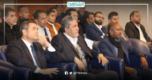 ليبيا.. إطلاق منصة رصد العنف ضد المرأة في الانتخابات