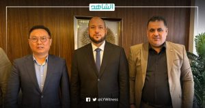 المؤسسة الوطنية الليبية للتعدين توقع مذكرة تفاهم مع شركة “سي إن سي” الصينية