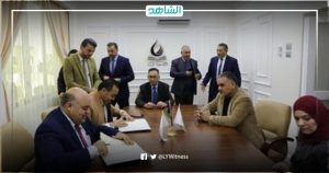 حكومة الوحدة تطالب بوضع خطة لتطوير الاقتصاد الوطني في ليبيا