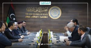مجلسا النواب والدولة: التدخلات الخارجية أربكت العملية السياسية في ليبيا وعلى الأمم المتحدة إيقافها