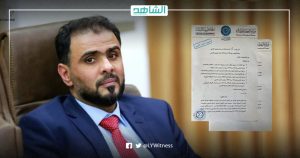 الحكومة الليبية المكلفة تصدر قراراً بالحجز على إيرادات النفط لعام 2022 والمقدرة بـ 130 مليار دينار