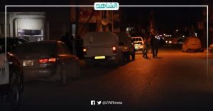 ليبيا.. مديرية أمن بنغازي تواصل مُداهمة أوكار الفساد بمنطقة الماجوري