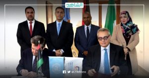 برنامج الأمم المتحدة الإنمائي والحكومة الإيطالية يوقعان اتفاقية لدعم الانتخابات الليبية