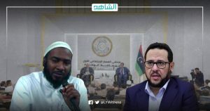 مصير المصالحة في ليبيا بعد عودة بلحاج والزاوي.. نجاح أم فشل؟