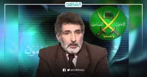 هل سيستخدم مرشد الإخوان المسلمين الجديد أموال الليبيين كمصدر للتمويل؟