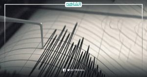 ليبيا.. هزتان أرضيتان بقوة 3.7 درجة قبالة ساحل العاصمة طرابلس