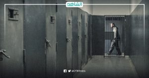 إضراب جماعي عن الطعام لـ 22 معتقلاً سورياً بسجن الزاوية الليبي