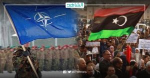 الناتو والحظر الدولي على ليبيا.. هل أنقذها أم تسبب في تدميرها؟