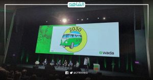 ليبيا تشارك في المؤتمر السنوي لمكافحة المنشطات بسويسرا