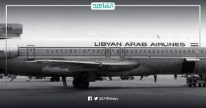 تقارير تكشف قيام إسرائيل بإسقاط طائرة ركاب ليبية قبل 50 عاما