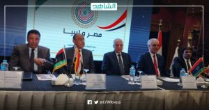 انطلاق ملتقى الأعمال المصري الليبي لبحث تعزيز التعاون التجاري بين البلدين