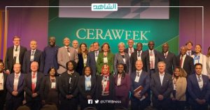 مؤسسة النفط الليبية تشارك في مؤتمر CERAWeek العالمي للطاقة بمدينة هيوستن الأمريكية