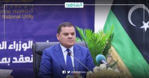 دبيبة: تغيير الحكومة والمفوضية العليا لن يضمن إجراء الانتخابات الليبية