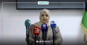 ليبيا.. وزيرة الشؤون الاجتماعية تعلن صرف 3 أشهر من منحة الزوجة والأولاد