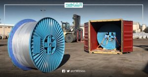 شركة الكهرباء الليبية تستورد أسلاك ضغط عالي من البحرين لتقوية شبكات النقل