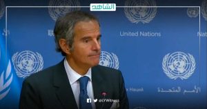 الوكالة الدولية للطاقة الذرية تعلن فقدان 2.5 طن يورانيوم في ليبيا وتحذر من خطراً إشعاعياً