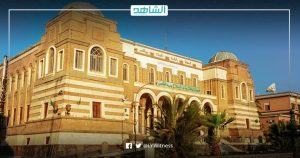 مصرف ليبيا المركزي: فتح 313 اعتمادا مستنديا خلال أسبوع