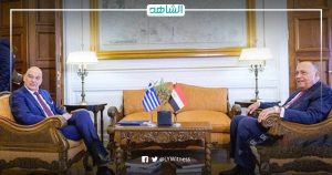 مباحثات مصرية يونانية حول سبل دعم استقرار ليبيا