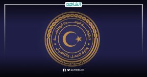 فرص عمل جديدة بشركة “فاوس” للخدمات النفطية في ليبيا.. تعرف على التفاصيل