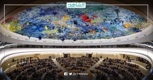 بريطانيا: تقرير بعثة الأمم المتحدة لتقصي الحقائق في ليبيا مقلق للغاية