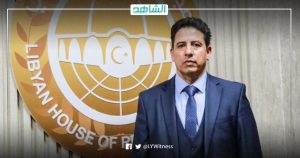 العقوري: نرفض تعديل تنفيذ الطريق الساحلي “أمساعد رأس أجدير” بمعاهدة الصداقة الليبية الإيطالية