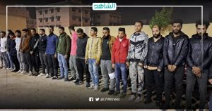 ليبيا.. ضبط 30 مهاجراً غير شرعيين و3 مهربين في طبرق